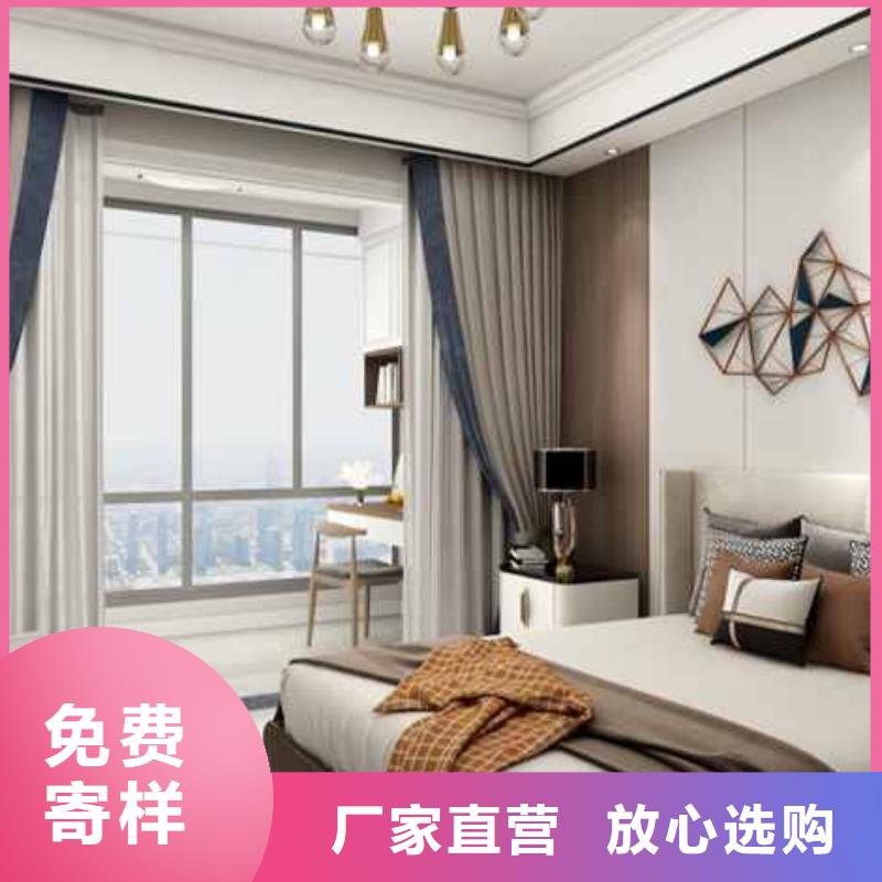 护墙板
颜色多选
双层带供给边
可以免费做设计