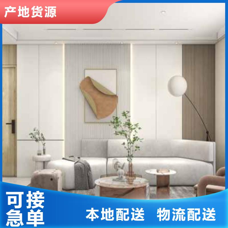 简奢风格护墙板实力雄厚匠心工艺