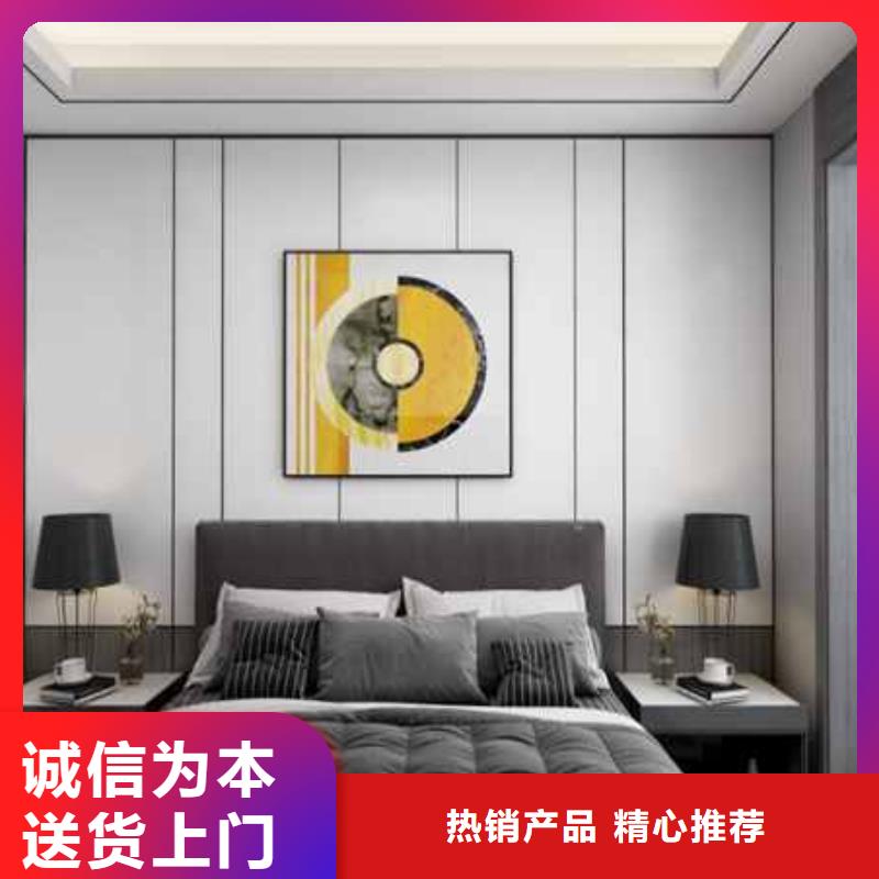 护墙板皮纹板品质信得过