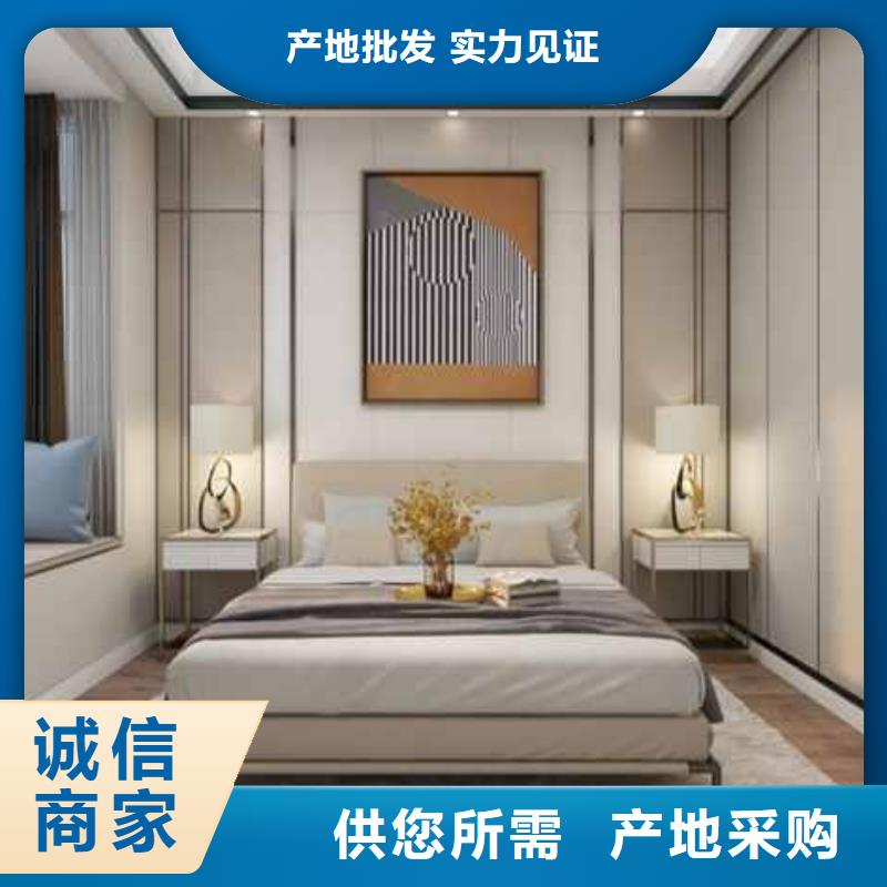 都市格调护墙板厂家直供支持定制贴心售后