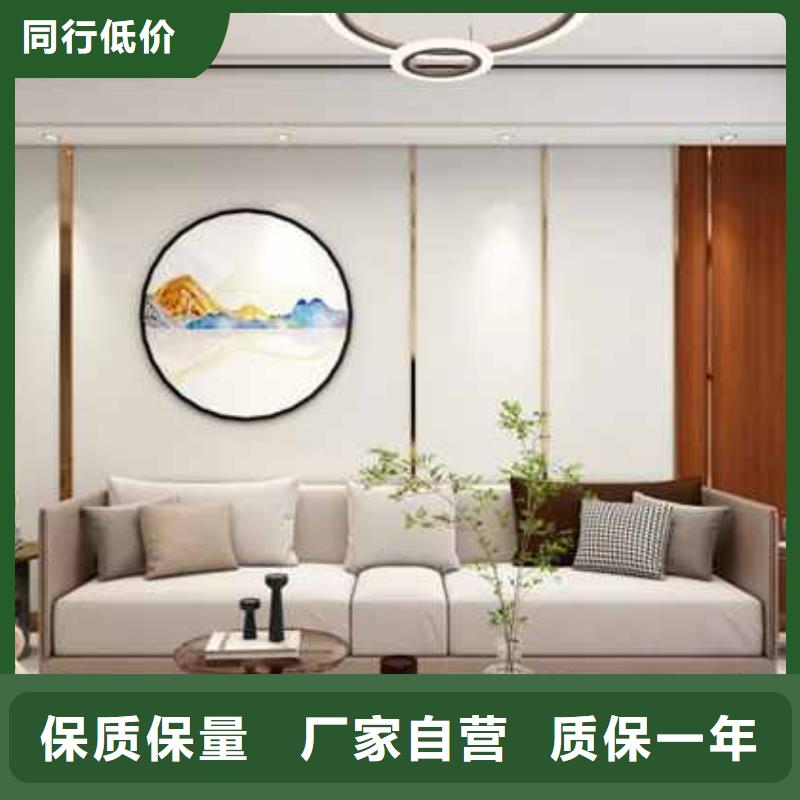护墙板顶角线专注产品质量与服务