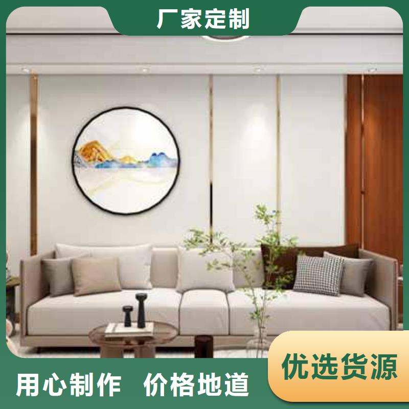 
碳晶板上墙快速
厂家直销30年
