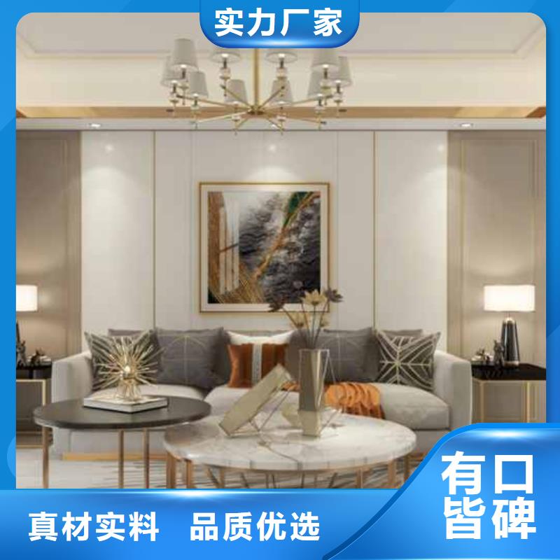 轻奢风护墙板厂家一对一为您服务