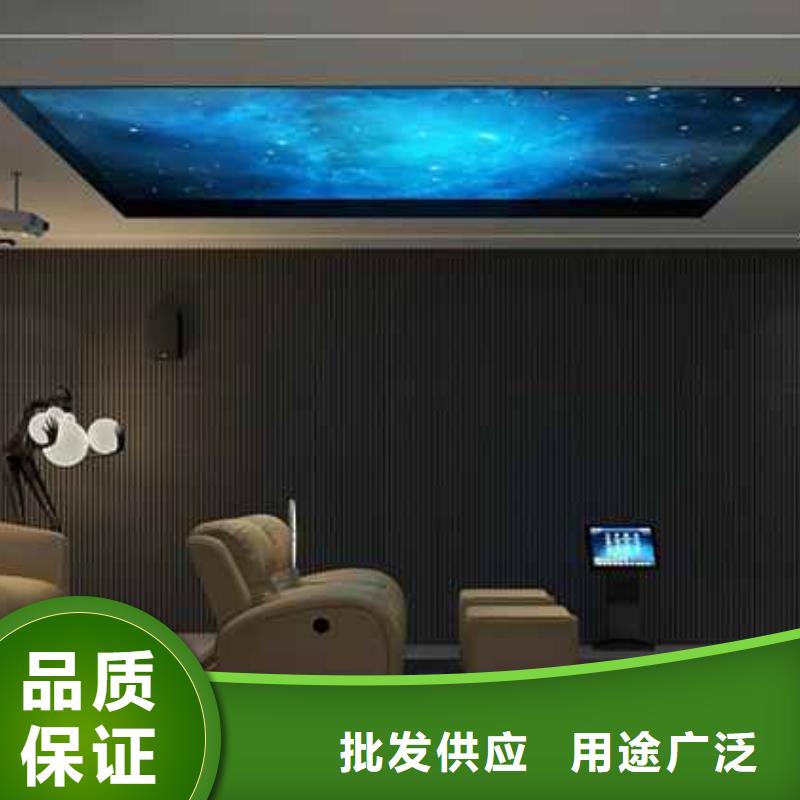 护墙板无甲醛
规格400/600宽欢迎电话咨询
