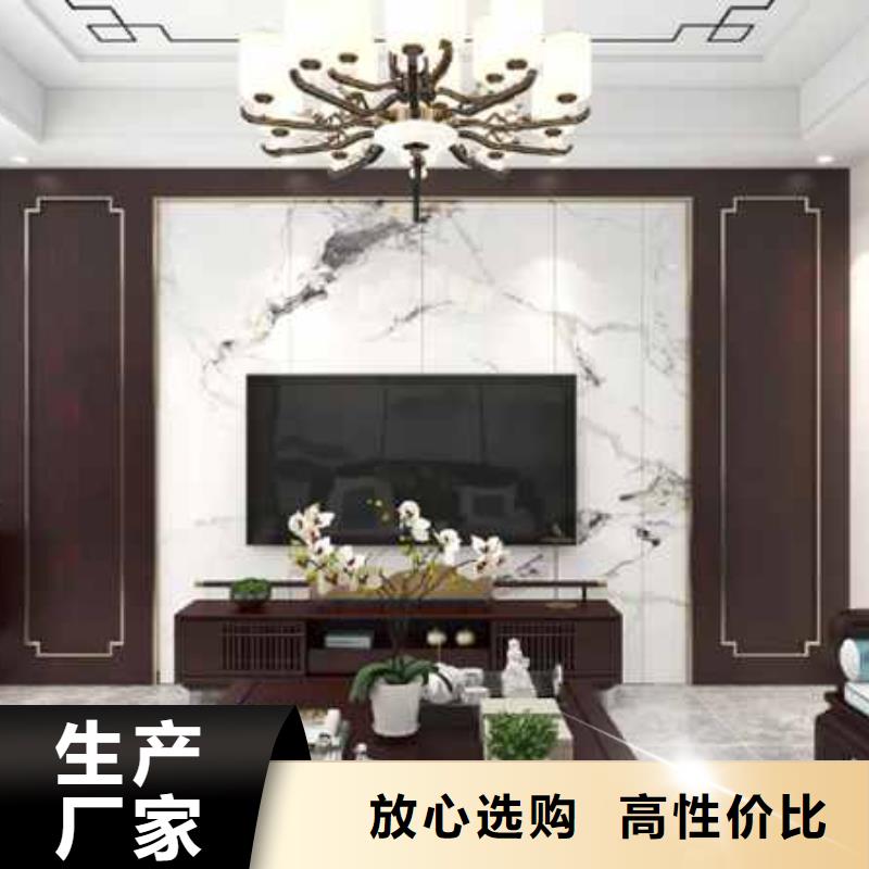 护墙板凤铝源头厂家经验丰富