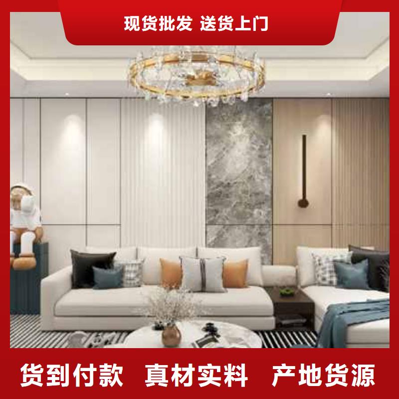 护墙板
颜色多选
双层带供给边
可以免费做设计