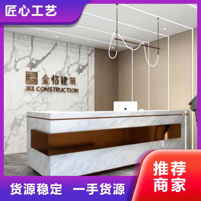 护墙板无甲醛
规格400/600宽欢迎电话咨询
