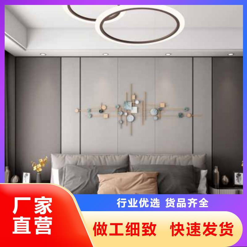护墙板皮纹板质量层层把关