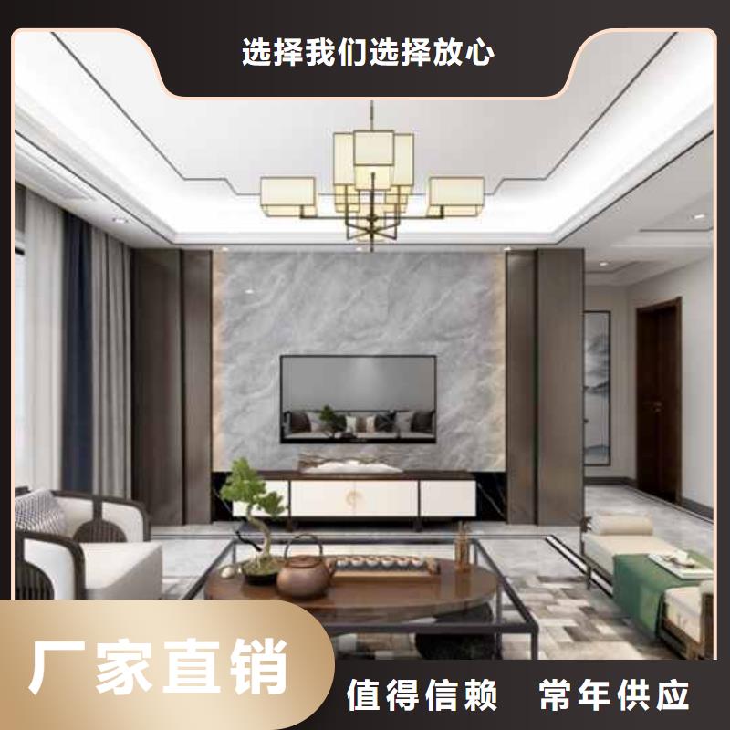 简奢风格护墙板价格合理甄选好物