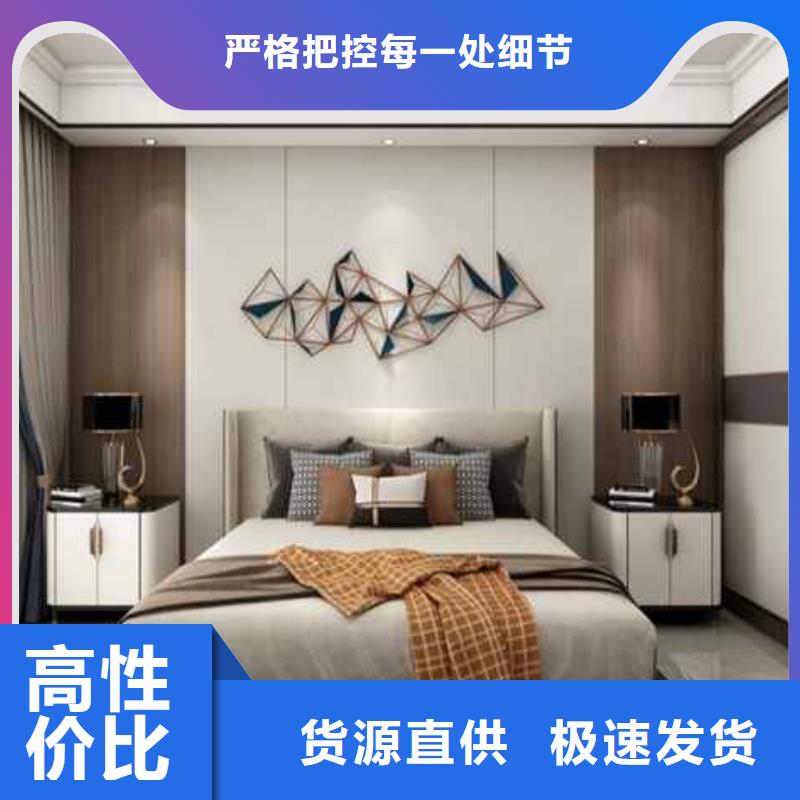 批发金筑护墙板的经销商