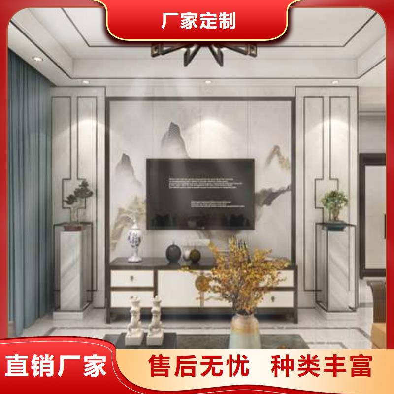 护墙板,顶角线一站式供应厂家