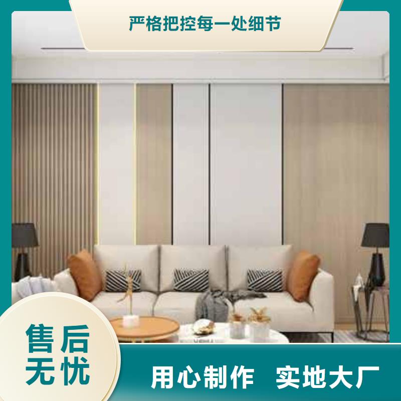 金筑护墙板质量优质