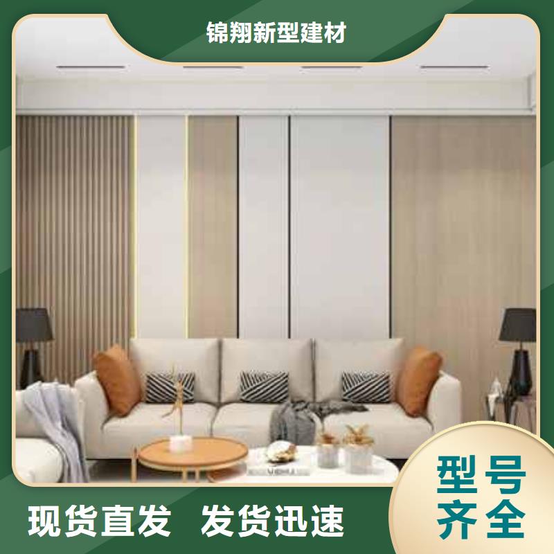 欢迎访问##金筑护墙板价格##
