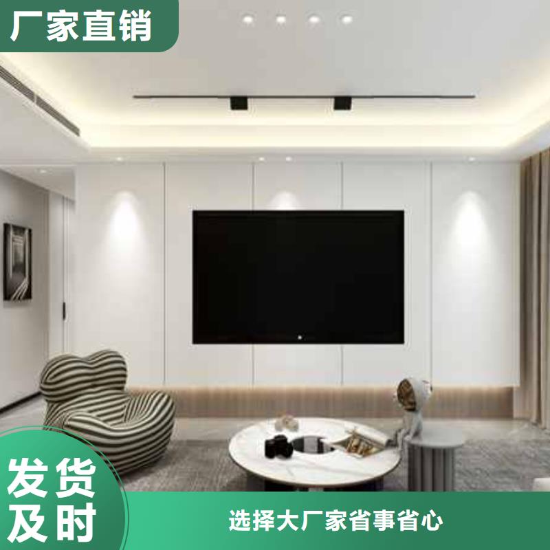 美式客厅护墙板销售满足客户所需