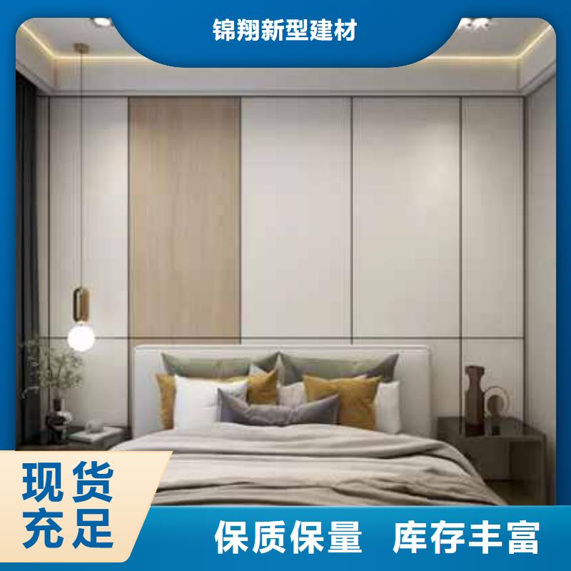 护墙板品质过关我们更专业