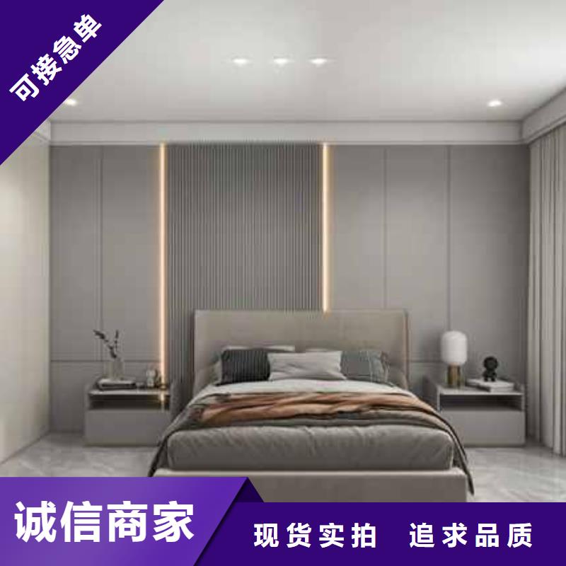 护墙板环保无气味定制-厂家直销