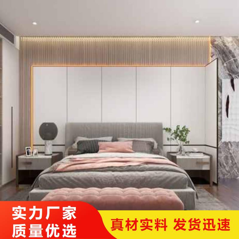 护墙板_集成墙板厂家现货直发