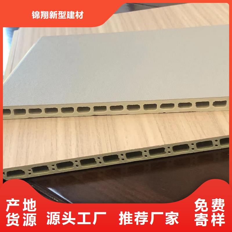 优质的护墙板颜色定制造型设计-现货充足有保障