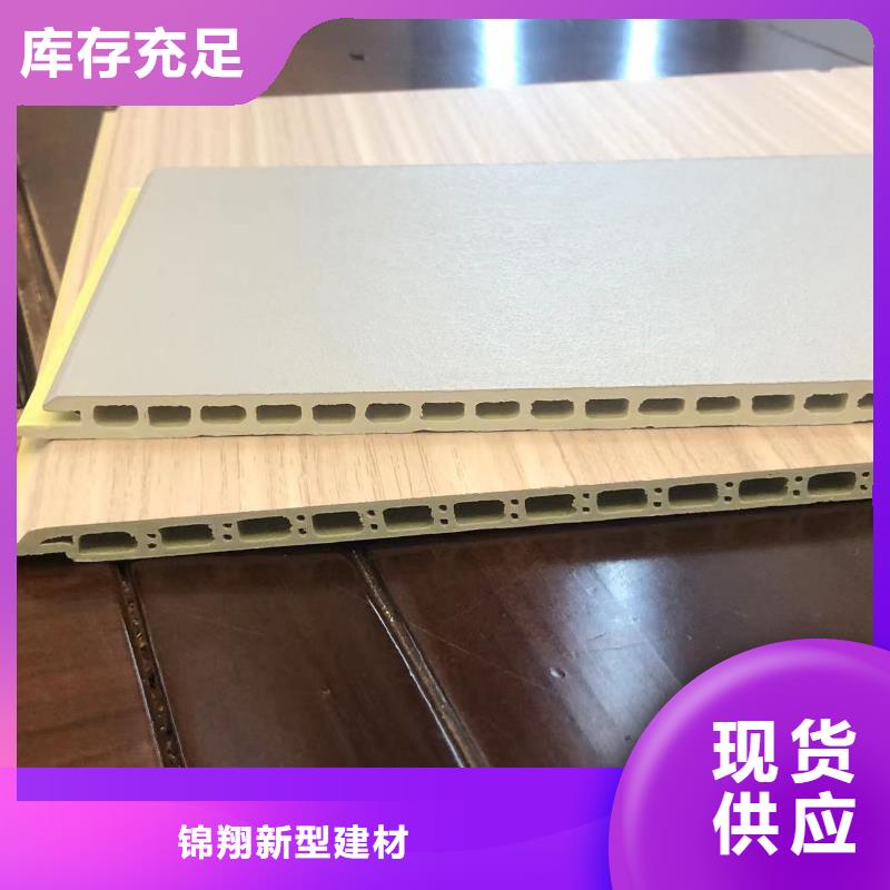 都市格调护墙板公司品质好才是硬道理