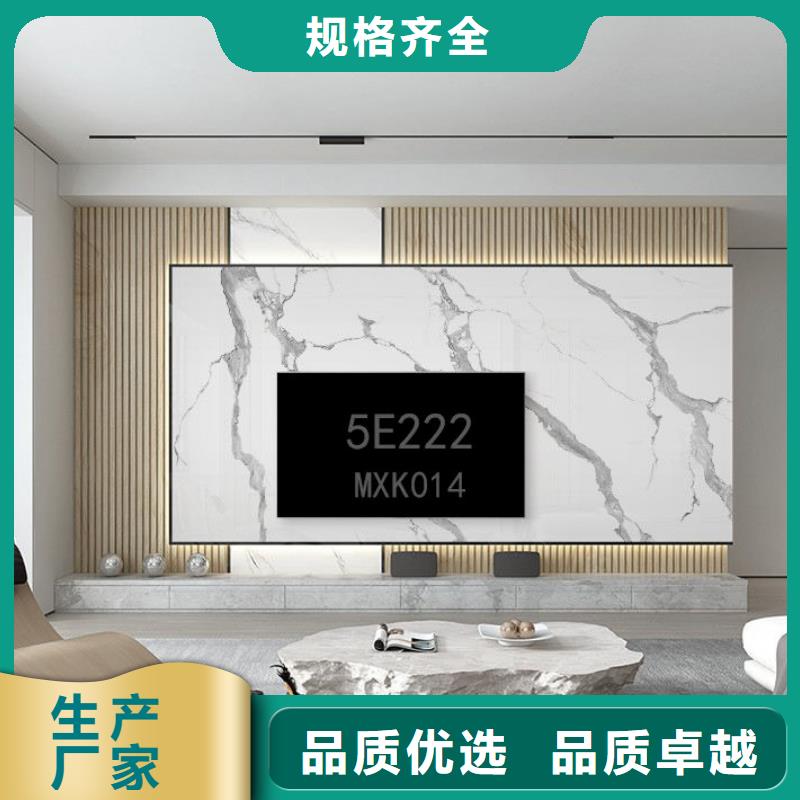 木饰面实心大板集成墙板为品质而生产
