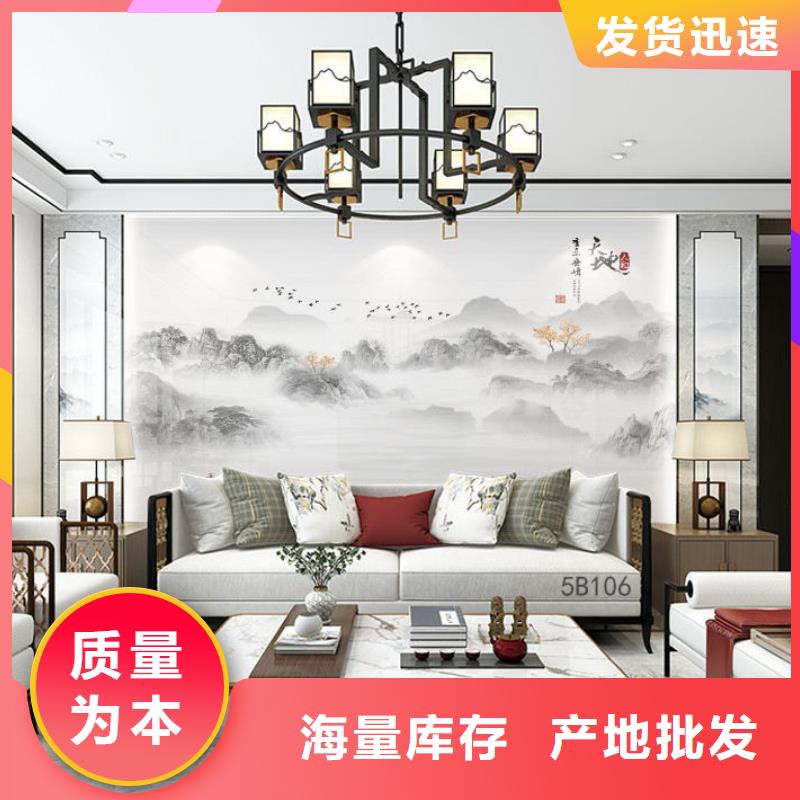 
集成墙板选择
工装家装材料欢迎电话咨询
