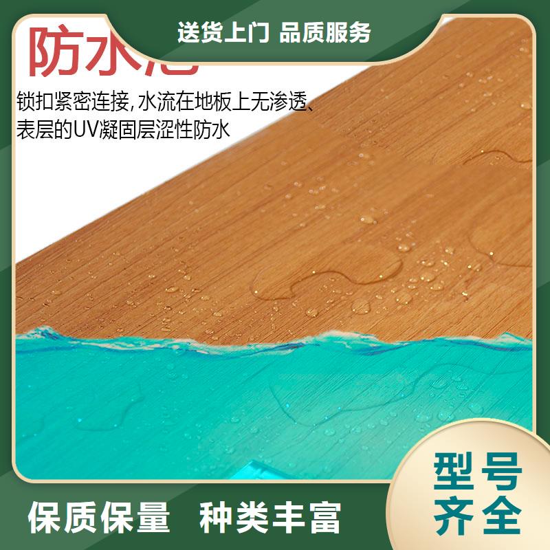 木饰面实心大板轻质楼板源头厂家供应