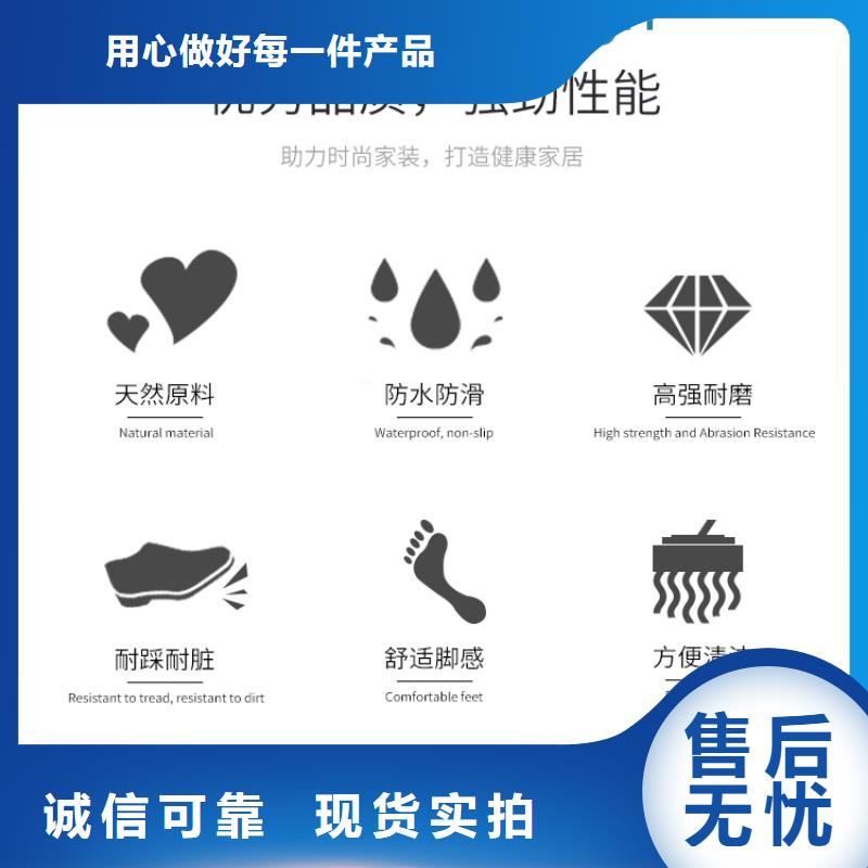 碳晶板坚硬硬度达标无甲醛型号款式按需定制