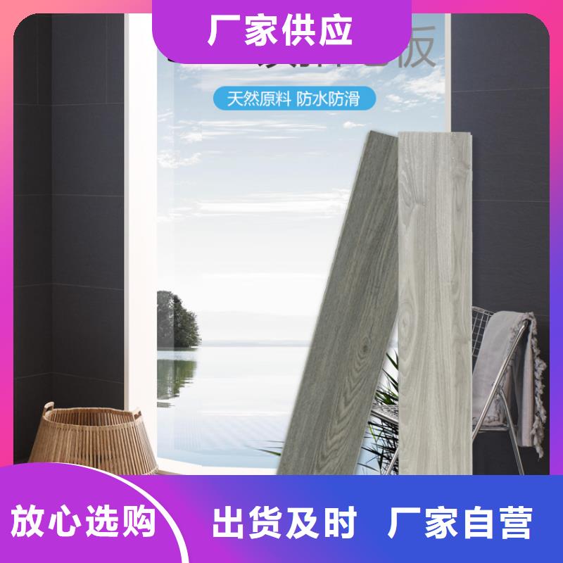 【木饰面实心大板木饰面厂家质量层层把关】