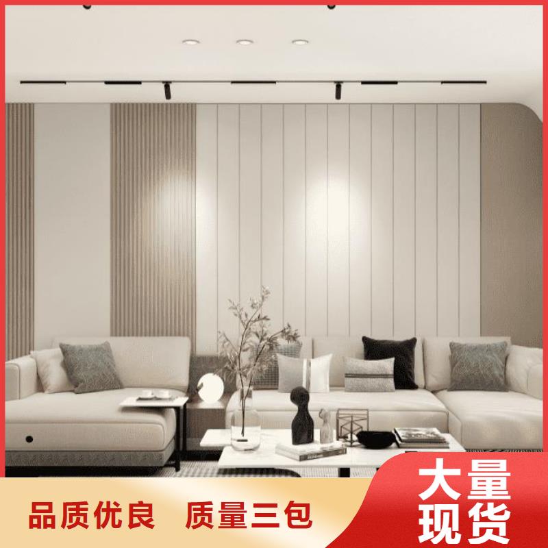 碳晶板走廊医院学校中心