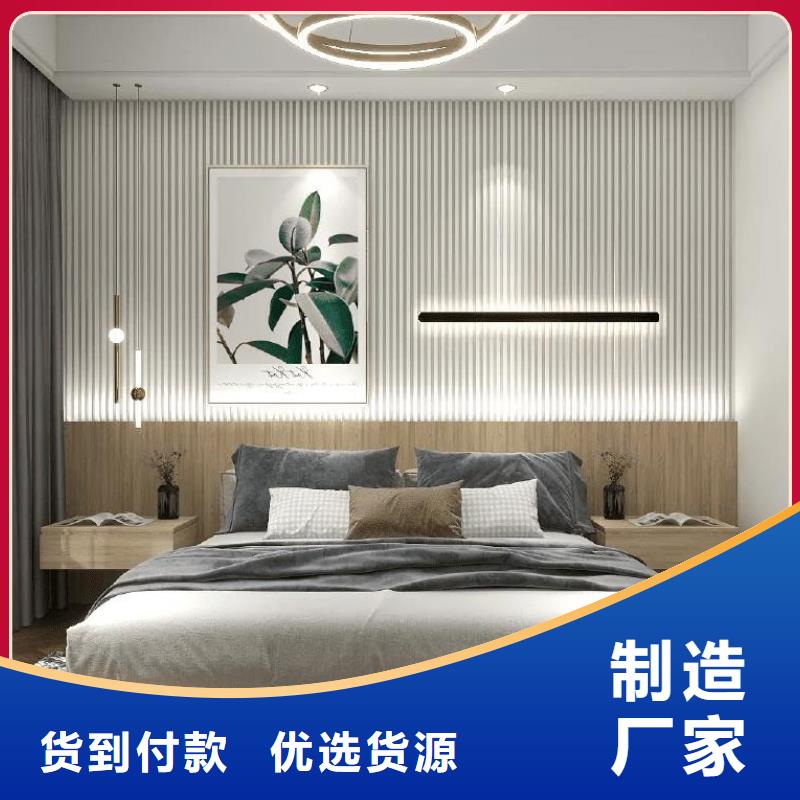 
集成墙板

工装酒店走廊房间
品质保障值得信赖