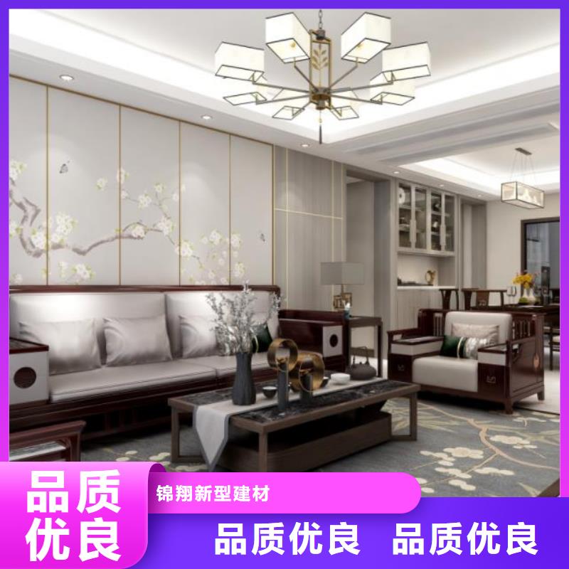 木饰面实心大板碳晶板可放心采购