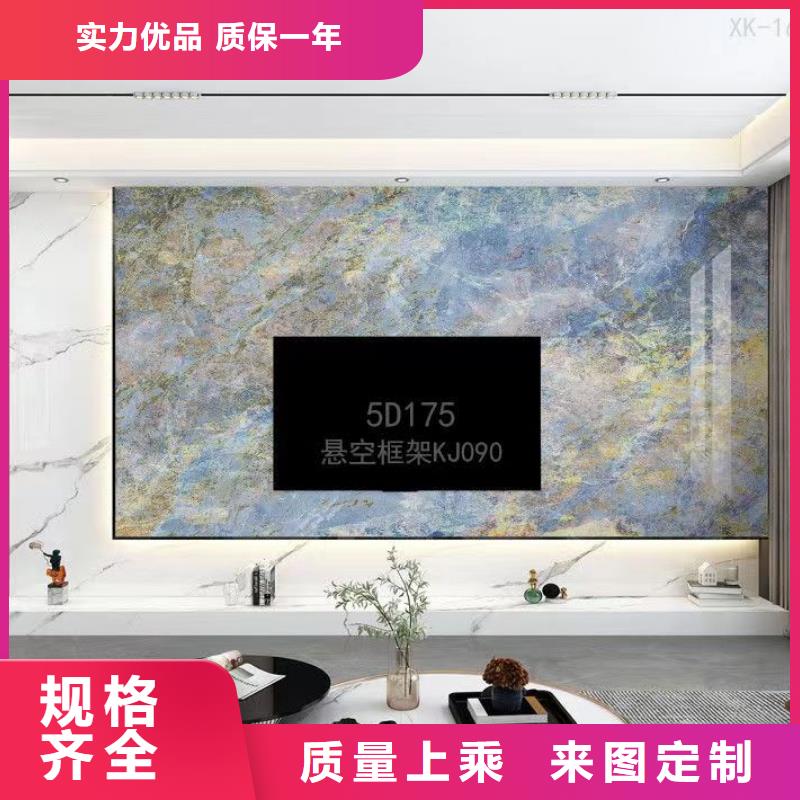 木饰面实心大板_ASA轻质板材适用范围广