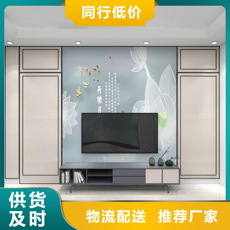 木饰面实心大板集成墙板厂家专注产品质量与服务