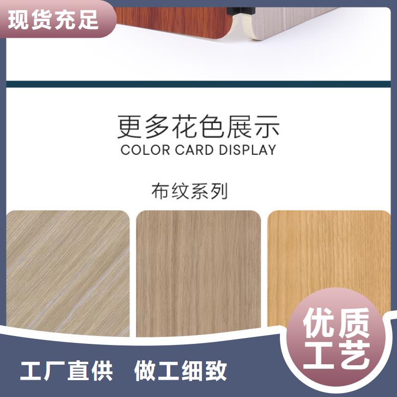 木饰面实心大板屋面板价格有优势