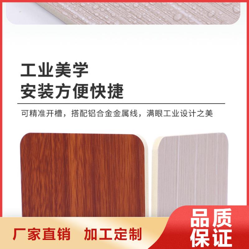 木饰面实心大板踢脚线好品质选我们
