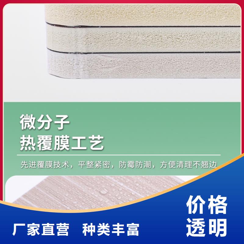 碳晶板走廊医院学校中心