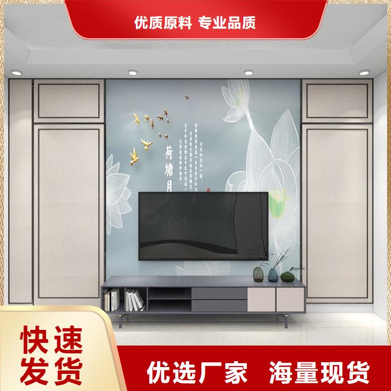 木饰面实心大板集成墙板厂家现货充裕