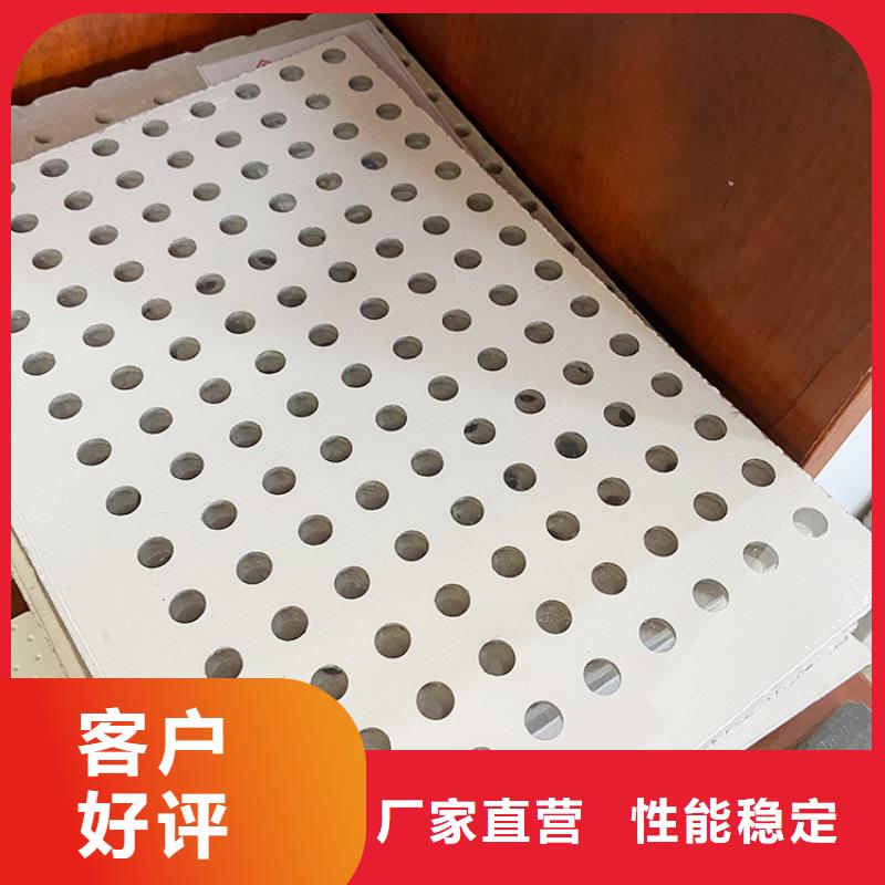 金筑穿孔板物美价廉