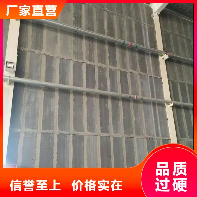 金筑拉丝铝板-资质齐全
