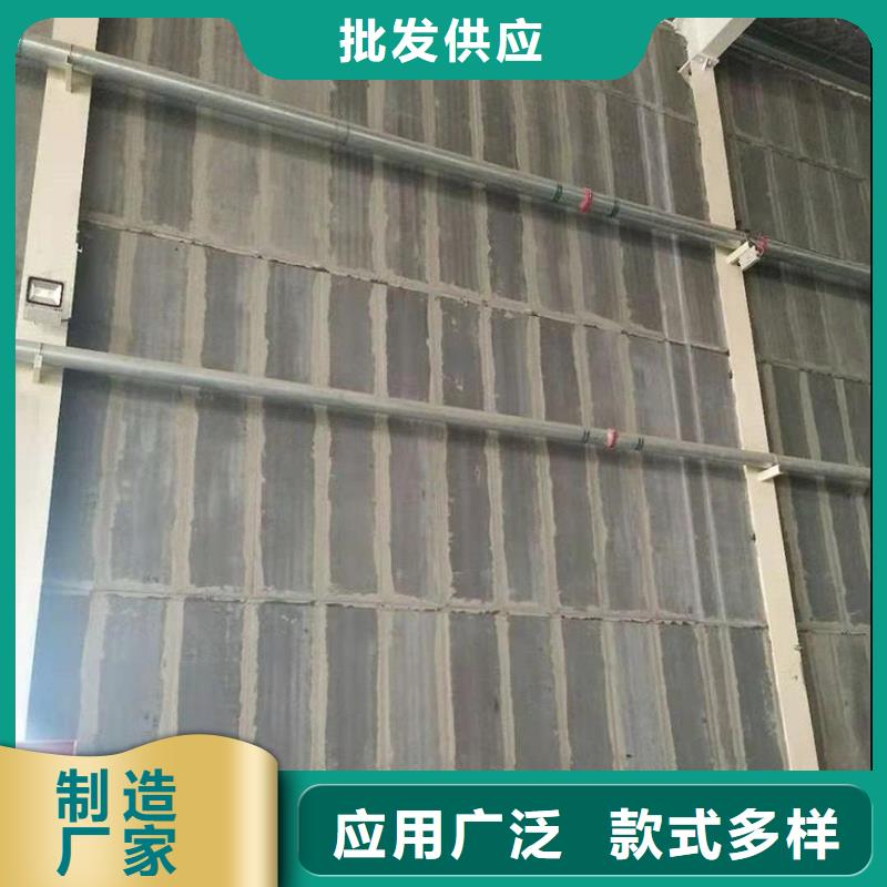 金筑隔墙板、金筑隔墙板厂家直销-欢迎新老客户来电咨询