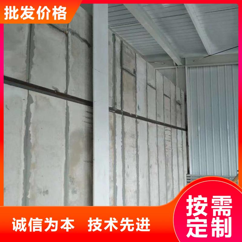 轻质隔墙板种植基地好产品放心购