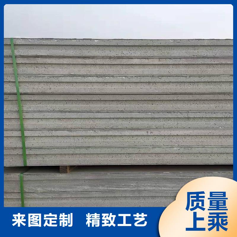 生产金筑隔墙板的公司