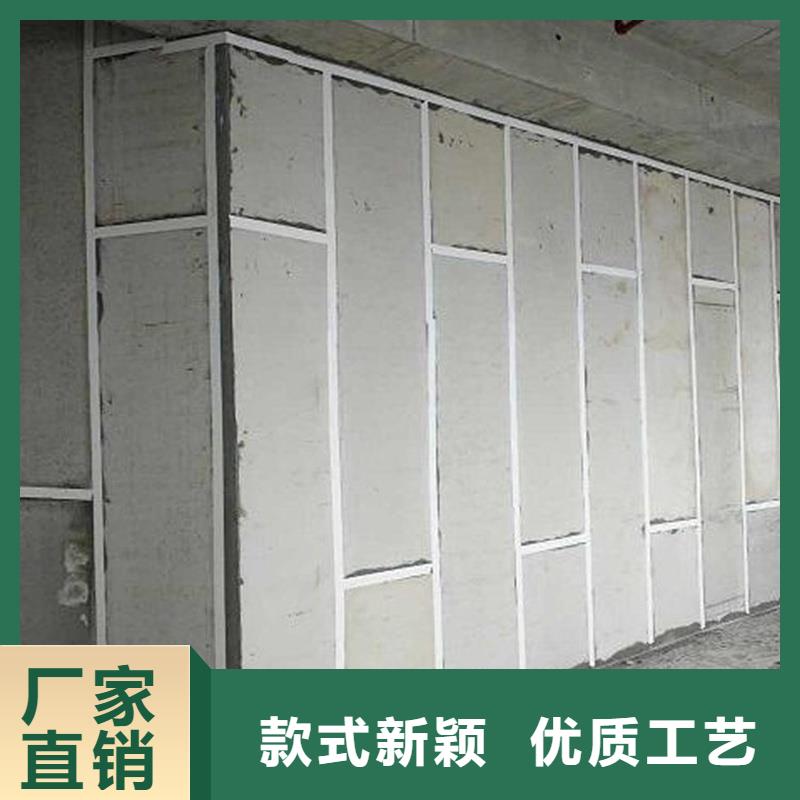 金筑隔墙板中心