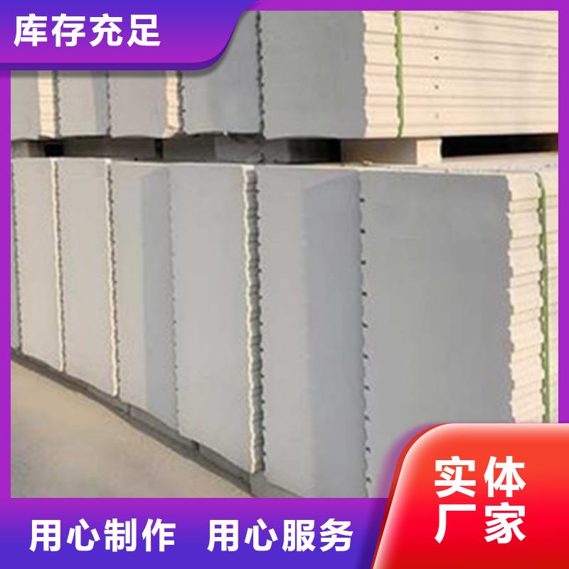 金筑拉丝铝板可来电定制-质量可靠
