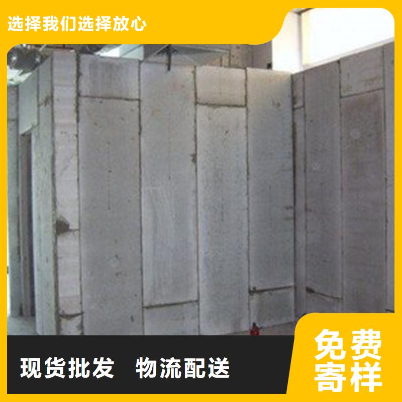 金筑隔墙板现货价格