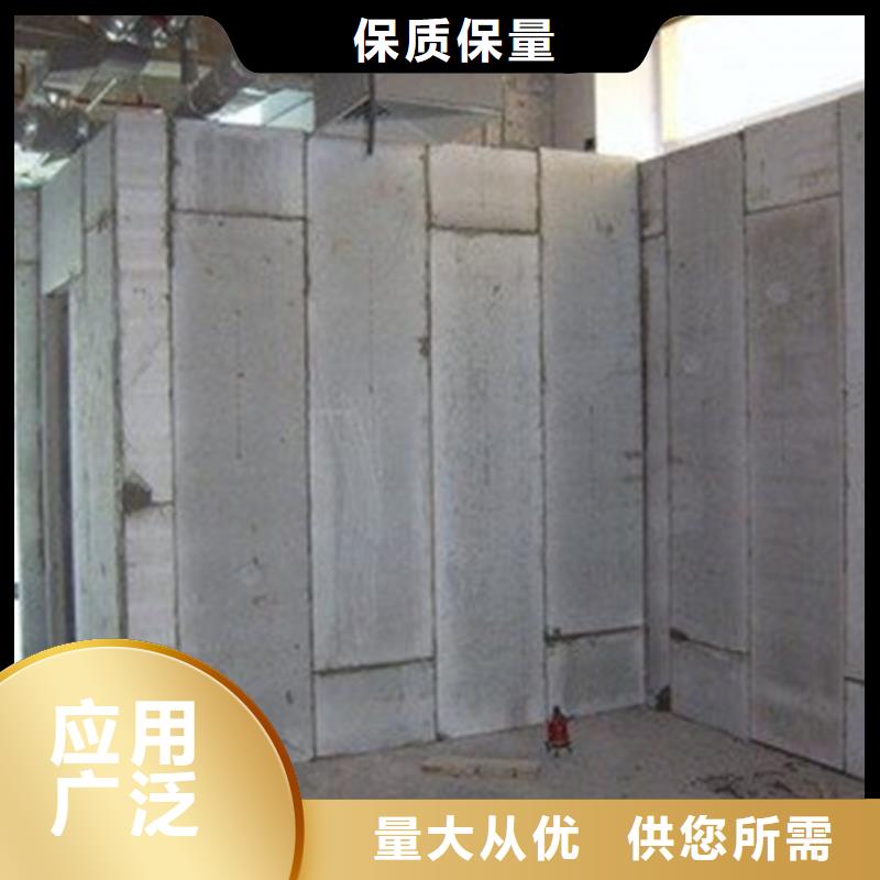 轻质隔墙板种植基地好产品放心购