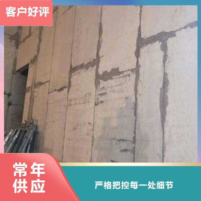 轻质隔墙板设备生产厂家