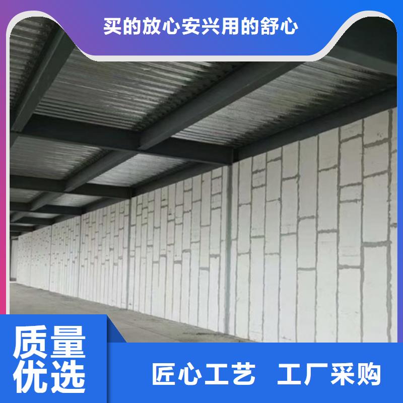 金筑铝塑板实力工厂