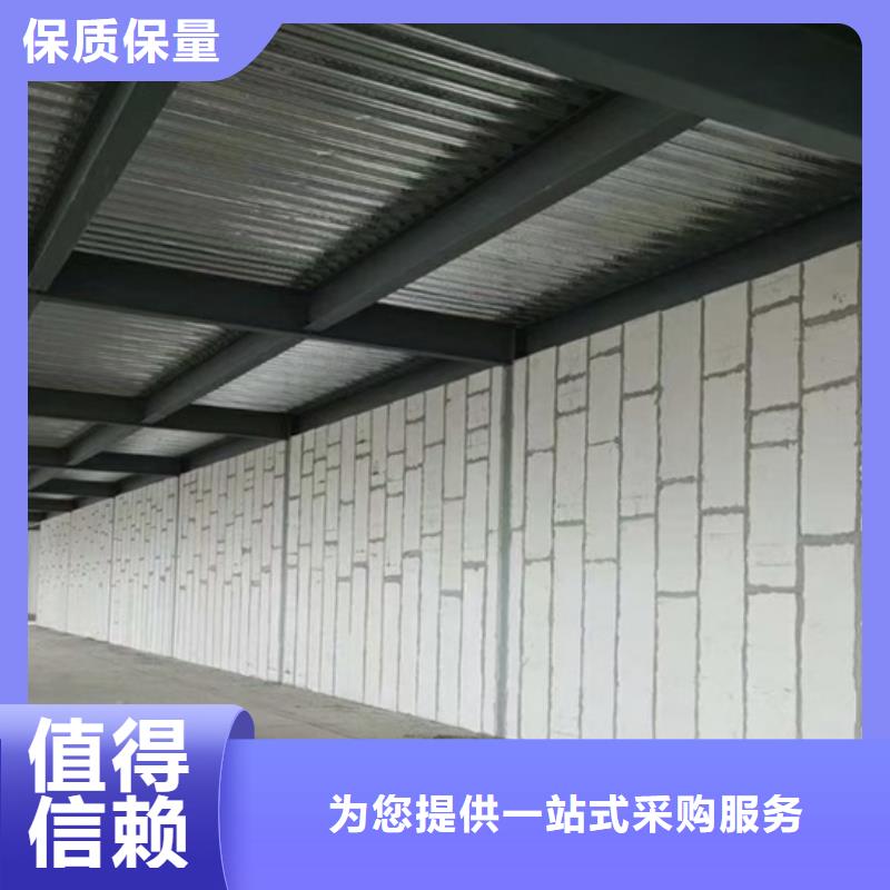 销售隔墙板_厂家/供应
