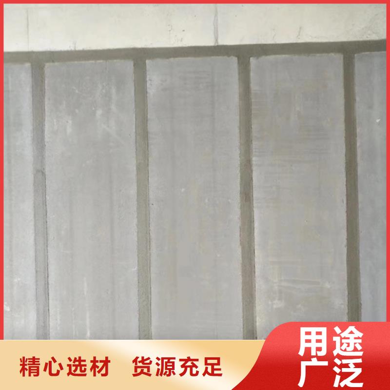 价格合理的新型轻质复合墙板厂家